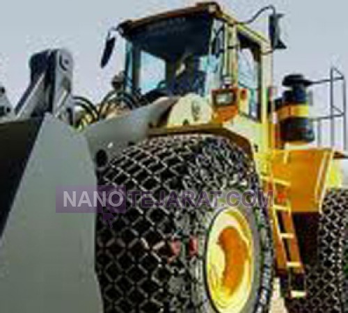 Chain construction machinery